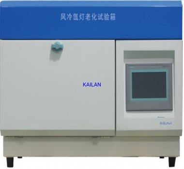 QI-H-035风冷式氙弧灯老化箱(XLS+)